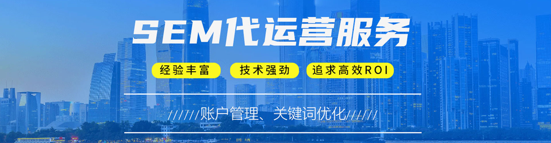 中牟百度网络推广